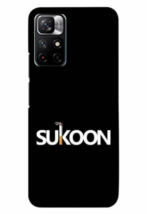 sukoon in smoking printed designer mobile back case cover for xiaomi redmi note 11t 5g - poco M4 pro 5g