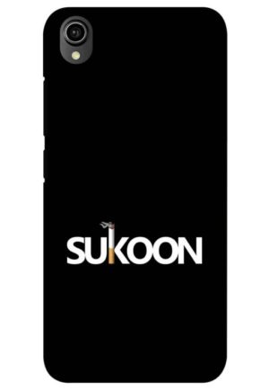 sukoon in smoking printed mobile back case cover for vivo y90, vivo y91i