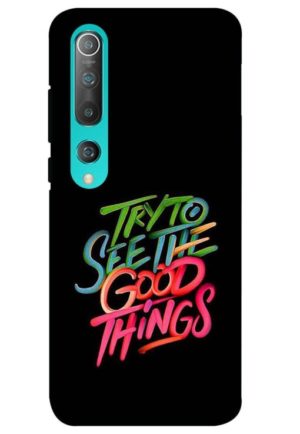 try to see good thing printed designer mobile back case cover for mi 10 5g - mi 10 pro 5G