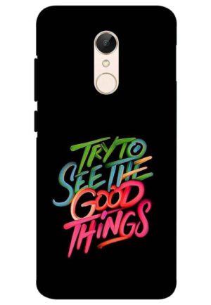 try to see the good thing printed mobile back case cover