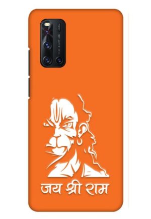angry hanuman printed mobile back case cover for vivo V19