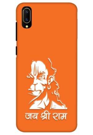 angry hanuman printed mobile back case cover for vivo Y11 pro