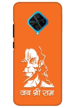 angry hanuman printed mobile back case cover for vivo s1 pro