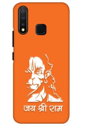 angry hanuman printed mobile back case cover for vivo u20 - vivo y19