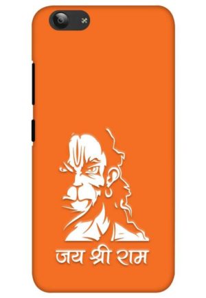 angry hanuman printed mobile back case cover for vivo y53 - vivo y53i