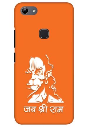 angry hanuman printed mobile back case cover for vivo y81 - vivo y83