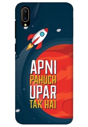 apni pahuch upper tak hai printed mobile back case cover for vivo Y11 pro