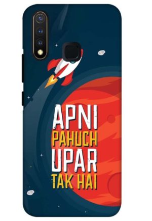 apni pahuch upper tak hai printed mobile back case cover for vivo u20 - vivo y19