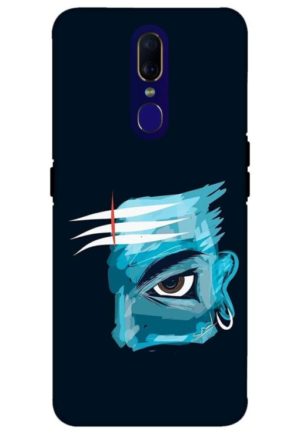 cute lord shiva printed mobile back case cover for oppo f11