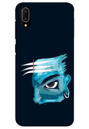 cute lord shiva printed mobile back case cover for vivo Y11 pro