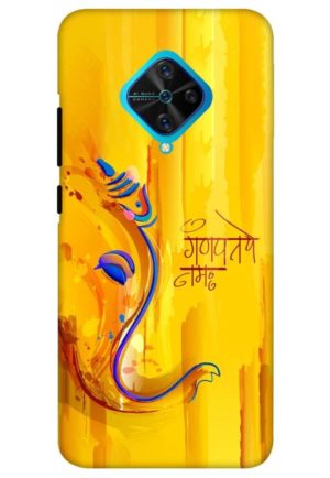 ganesha modern art printed mobile back case cover for vivo s1 pro