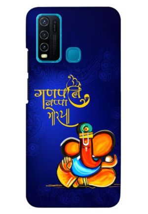 ganpati bappa moriya printed mobile back case cover for vivo y30 - vivo y50