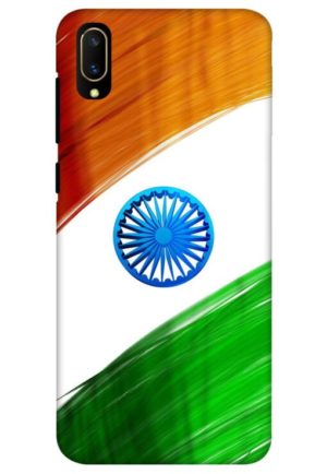 india flag printed mobile back case cover for vivo Y11 pro