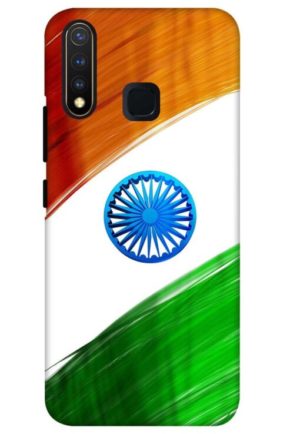 india flag printed mobile back case cover for vivo u20 - vivo y19