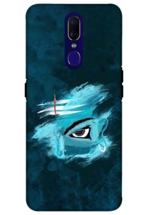 lord shiva printed mobile back case cover for oppo f11