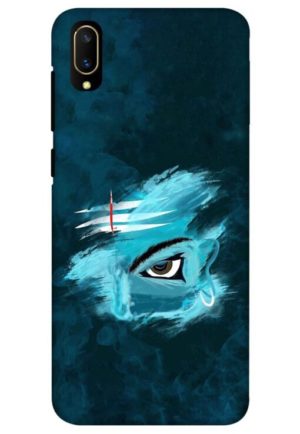 lord shiva printed mobile back case cover for vivo Y11 pro