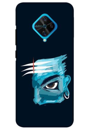 lord shiva printed mobile back case cover for vivo s1 pro