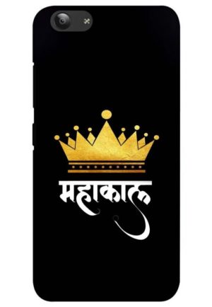 mahakal crown printed mobile back case cover for vivo y53 - vivo y53i