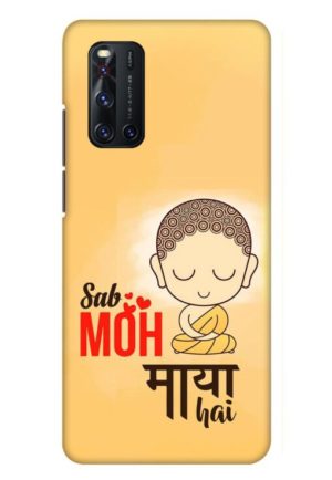 sab moh maya hai printed mobile back case cover for vivo V19