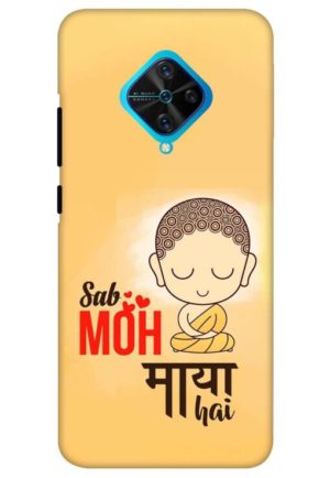 sab moh maya hai printed mobile back case cover for vivo s1 pro