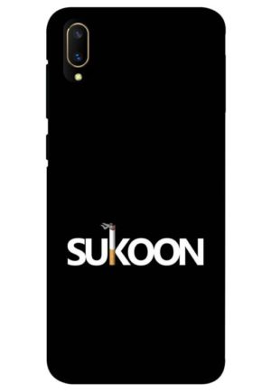 sukoon in smoking printed mobile back case cover for vivo Y11 pro