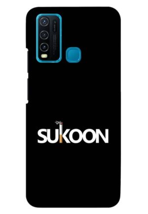 sukoon in smoking printed mobile back case cover for vivo y30 - vivo y50