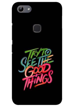 try to see good thing printed mobile back case cover for vivo y81 - vivo y83